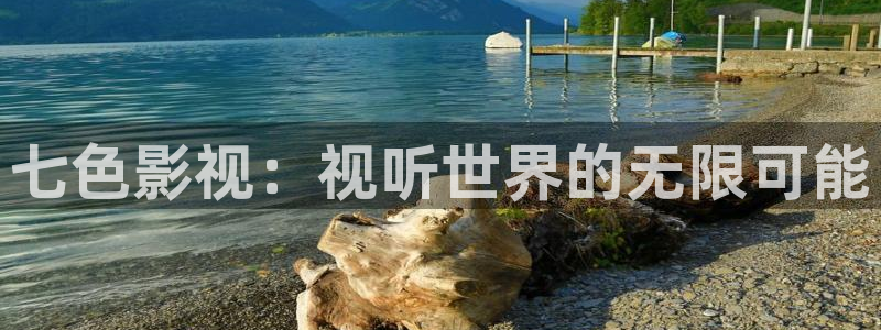 草莓视频成年下载