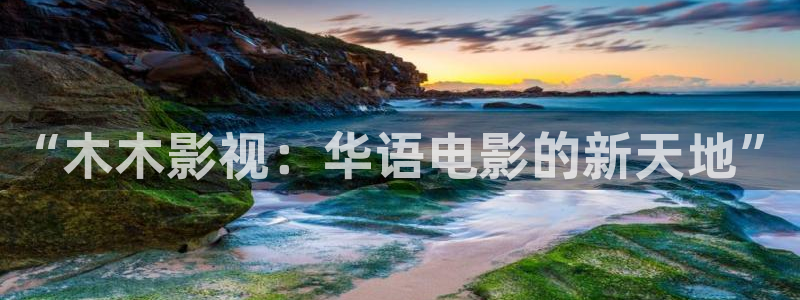 狐狸草莓视频