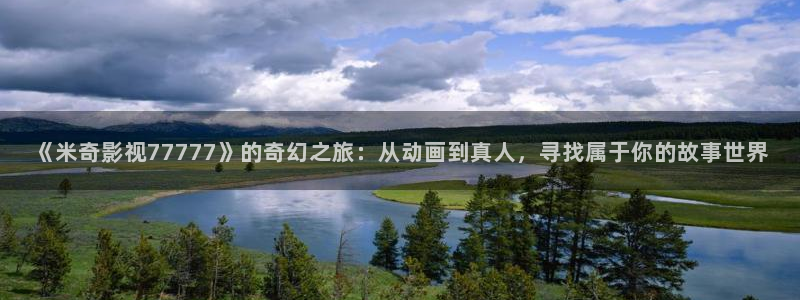 国内草莓视频